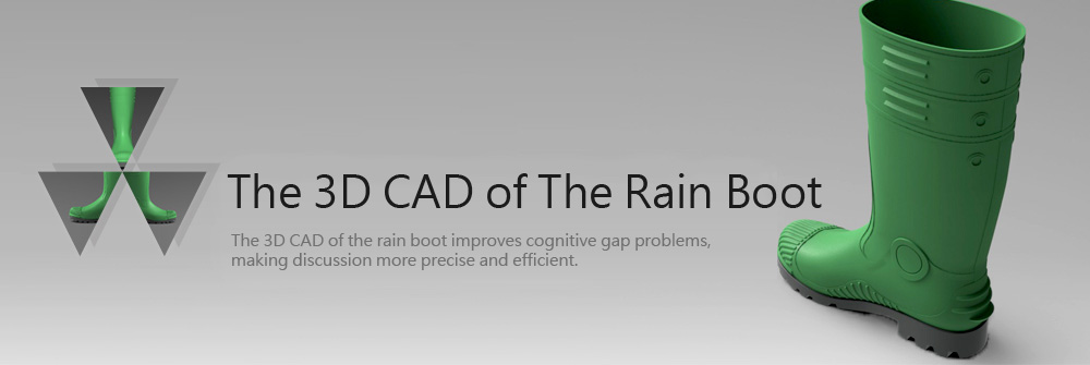 The 3D CAD of The Rain Boot
